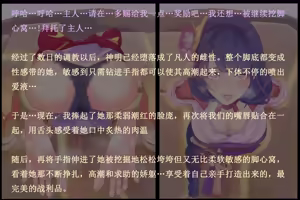 Page 44 of 老 白 - preview thumbnail