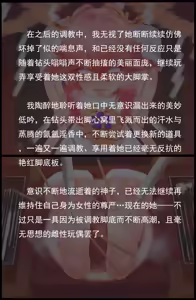 Page 66 of 老 白 - preview thumbnail
