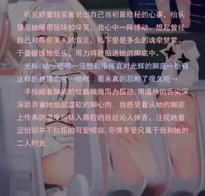 Page 79 of 老 白 - preview thumbnail