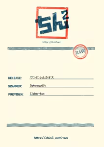 Page 35 of Wan Nyan Chaos - preview thumbnail