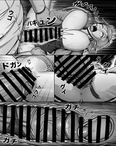Page 29 of Yousei Tokushuu Shichou no Himitsu - preview thumbnail