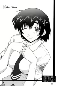 Page 35 of EFG - Emergency Fanbook GreenGreen - preview thumbnail