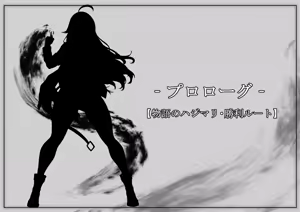 Page 773 of ダイアル part 3 - preview thumbnail