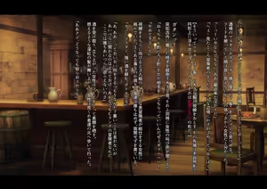 Page 1439 of ダイアル part 2 - preview thumbnail