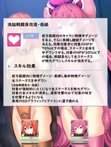 Page 1126 of ダイアル part 1 - preview thumbnail