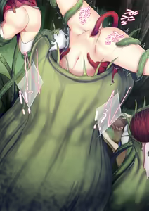 Page 1300 of ダイアル part 1 - preview thumbnail