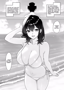Page 3 of Kanojo o Torareta Ano Natsu no Hi - preview thumbnail