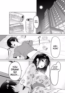 Page 9 of Kanojo o Torareta Ano Natsu no Hi - preview thumbnail