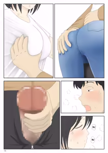 Page 16 of Onaneta Kaa-san Bessekaisen 6 | Моя мама мастурбатор 6 ~Другая история мира!~ - preview thumbnail