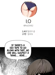 Page 8 of Alt Account Trap! - preview thumbnail