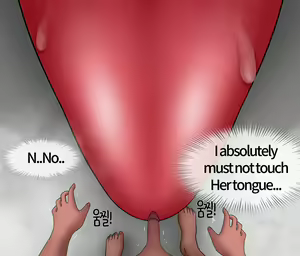 Page 1376 of Comple-Mentary Rainboots 1-25 - preview thumbnail
