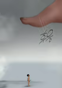 Page 1523 of Comple-Mentary Rainboots 1-25 - preview thumbnail