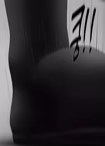Page 1823 of Comple-Mentary Rainboots 1-25 - preview thumbnail