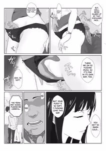 Page 16 of Himuro Keika wa DQN kyoushi ni wakaraserareru!? 2 - preview thumbnail