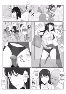 Page 17 of Himuro Keika wa DQN kyoushi ni wakaraserareru!? 2 - preview thumbnail