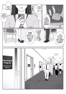 Page 69 of Himuro Keika wa DQN kyoushi ni wakaraserareru!? 2 - preview thumbnail