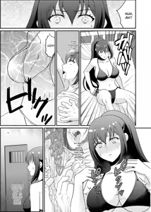 Page 3 of Kyonyuu Joshidaisei Kairaku Choukyou - preview thumbnail