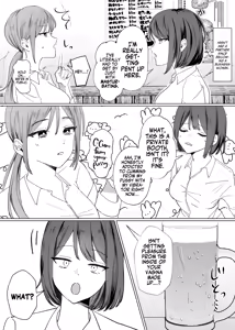 Page 3 of Kouhai Joshi ni Nakaiki o Oshiete Morau Hanashi | Getting Taught How To Climax Vaginally By My Junior - preview thumbnail