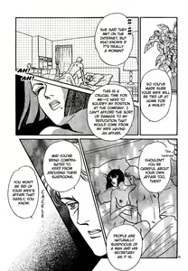 Page 15 of The Christmas Eve Couple - preview thumbnail