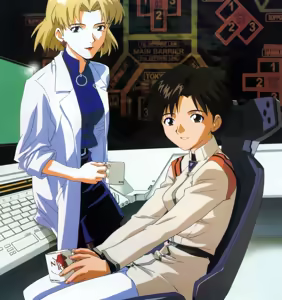 Page 177 of Ritsuko Akagi - preview thumbnail