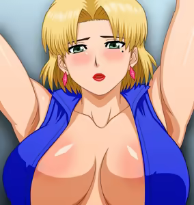 Page 195 of Ritsuko Akagi - preview thumbnail