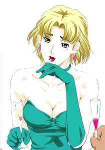 Page 52 of Ritsuko Akagi - preview thumbnail