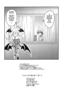 Page 36 of Poron misc - preview thumbnail