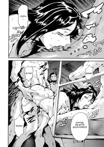 Page 60 of Shihon Shugi no Seishin - Der Geist des Kapitarismus |  The Spirit of Capitalism (decensored) - preview thumbnail