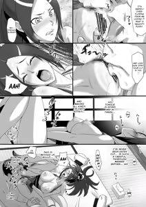 Page 9 of Shiranui Ninkatsuchou - preview thumbnail