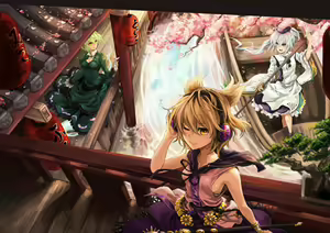 Page 269 of KS - preview thumbnail