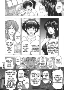 Page 123 of Ane wa Shota o Suki ni Naru - preview thumbnail