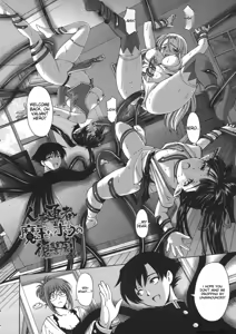 Page 161 of Ane wa Shota o Suki ni Naru - preview thumbnail