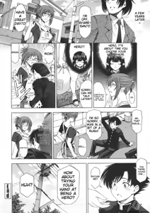 Page 199 of Ane wa Shota o Suki ni Naru - preview thumbnail