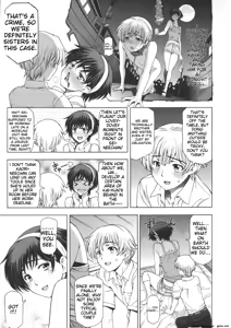 Page 68 of Ane wa Shota o Suki ni Naru - preview thumbnail