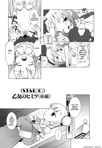 Page 115 of Zodiac Lovers - preview thumbnail