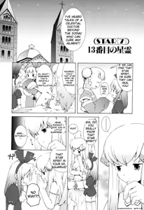 Page 128 of Zodiac Lovers - preview thumbnail