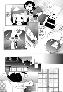 Page 173 of Zodiac Lovers - preview thumbnail