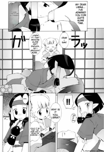 Page 174 of Zodiac Lovers - preview thumbnail
