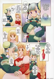 Page 7 of Zodiac Lovers - preview thumbnail