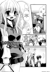Page 108 of Itsudemo Kimi o, Omotteru. - preview thumbnail