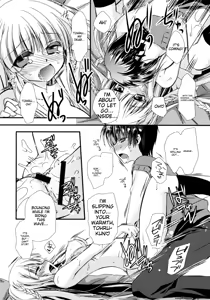 Page 123 of Itsudemo Kimi o, Omotteru. - preview thumbnail