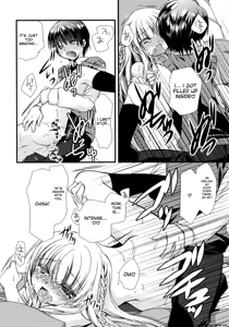 Page 124 of Itsudemo Kimi o, Omotteru. - preview thumbnail