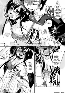 Page 146 of Itsudemo Kimi o, Omotteru. - preview thumbnail