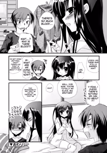 Page 149 of Itsudemo Kimi o, Omotteru. - preview thumbnail