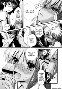 Page 16 of Itsudemo Kimi o, Omotteru. - preview thumbnail