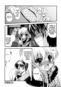 Page 171 of Itsudemo Kimi o, Omotteru. - preview thumbnail