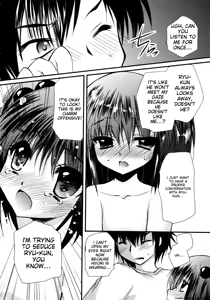 Page 175 of Itsudemo Kimi o, Omotteru. - preview thumbnail