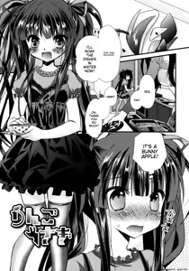 Page 32 of Itsudemo Kimi o, Omotteru. - preview thumbnail