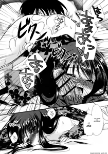 Page 43 of Itsudemo Kimi o, Omotteru. - preview thumbnail