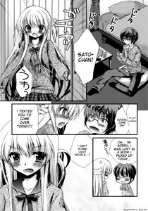 Page 52 of Itsudemo Kimi o, Omotteru. - preview thumbnail